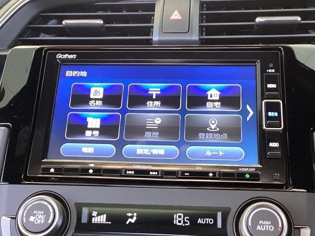 シビック ハッチバック　純正メモリーナビ　Ｓルーフ　本革Ｐシート　追突軽減ブレーキ　盗難防止装置　本革シート　Ｂモニター　整備記録簿　横滑防止　Ａライト　シートヒーター付き　ＬＥＤライト　フルセグＴＶ　スマートキー　ＡＡＣ（40枚目）