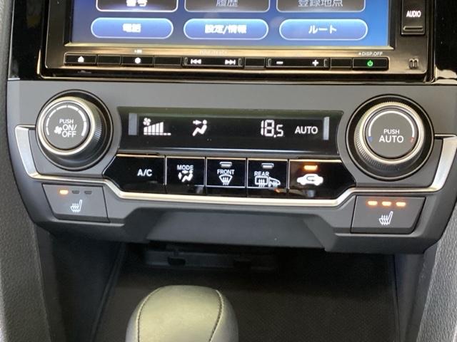 シビック ハッチバック　純正メモリーナビ　Ｓルーフ　本革Ｐシート　追突軽減ブレーキ　盗難防止装置　本革シート　Ｂモニター　整備記録簿　横滑防止　Ａライト　シートヒーター付き　ＬＥＤライト　フルセグＴＶ　スマートキー　ＡＡＣ（42枚目）