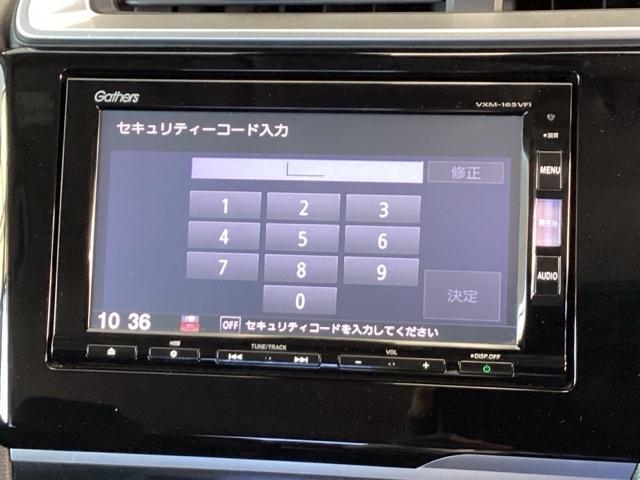 フィットハイブリッド Ｌパッケージ　オーディオレス　ドラレコ　ＥＴＣ　サイドエアバック　ＬＥＤ　ＥＣＯＮ　オートクルーズコントロール　イモビライザー　ＥＳＣ　ＡＵＴＯエアコン　ＡＢＳ　運転席助手席エアバッグ　運転席エアバック　キーフリー（11枚目）