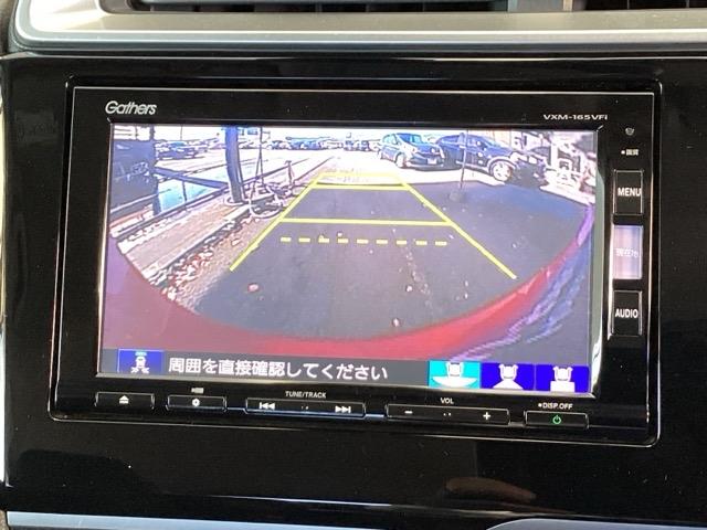 フィットハイブリッド Ｌパッケージ　オーディオレス　ドラレコ　ＥＴＣ　サイドエアバック　ＬＥＤ　ＥＣＯＮ　オートクルーズコントロール　イモビライザー　ＥＳＣ　ＡＵＴＯエアコン　ＡＢＳ　運転席助手席エアバッグ　運転席エアバック　キーフリー（12枚目）