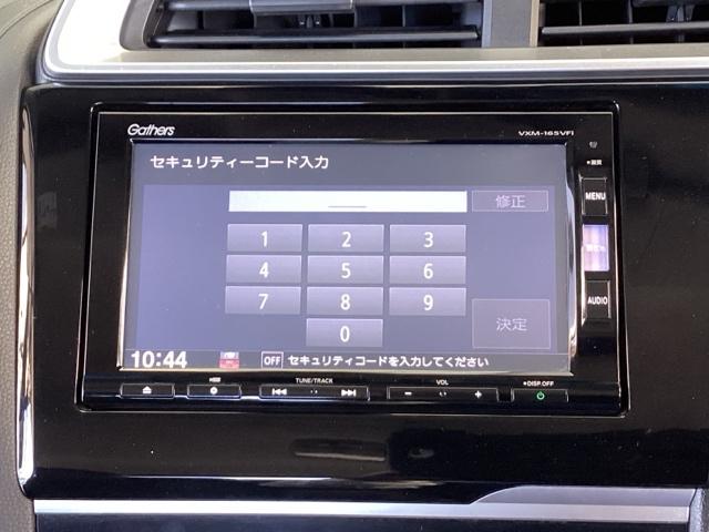 フィットハイブリッド Ｌパッケージ　オーディオレス　ドラレコ　ＥＴＣ　サイドエアバック　ＬＥＤ　ＥＣＯＮ　オートクルーズコントロール　イモビライザー　ＥＳＣ　ＡＵＴＯエアコン　ＡＢＳ　運転席助手席エアバッグ　運転席エアバック　キーフリー（35枚目）