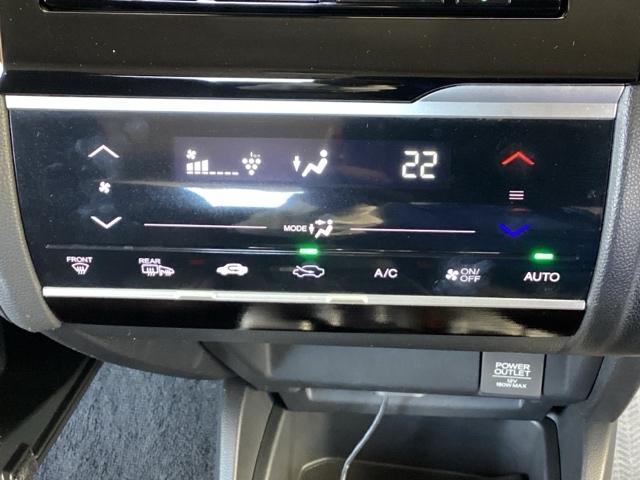 フィットハイブリッド Ｌパッケージ　オーディオレス　ドラレコ　ＥＴＣ　サイドエアバック　ＬＥＤ　ＥＣＯＮ　オートクルーズコントロール　イモビライザー　ＥＳＣ　ＡＵＴＯエアコン　ＡＢＳ　運転席助手席エアバッグ　運転席エアバック　キーフリー（36枚目）