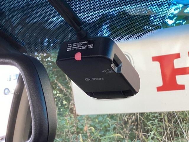 フィットハイブリッド Ｌパッケージ　オーディオレス　ドラレコ　ＥＴＣ　サイドエアバック　ＬＥＤ　ＥＣＯＮ　オートクルーズコントロール　イモビライザー　ＥＳＣ　ＡＵＴＯエアコン　ＡＢＳ　運転席助手席エアバッグ　運転席エアバック　キーフリー（47枚目）