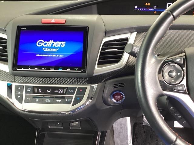 ジェイド ＲＳ・ホンダセンシング　純正メモリーナビ　リアカメラ　ＥＴＣ　ナビ＆ＴＶ　フルセグテレビ　ＬＥＤライト　サイドカーテンエアバック　スマートＫ　記録簿　セキュリティアラーム　エアバッグ　ターボ車　ＤＶＤ再生可能　オートエアコン（3枚目）