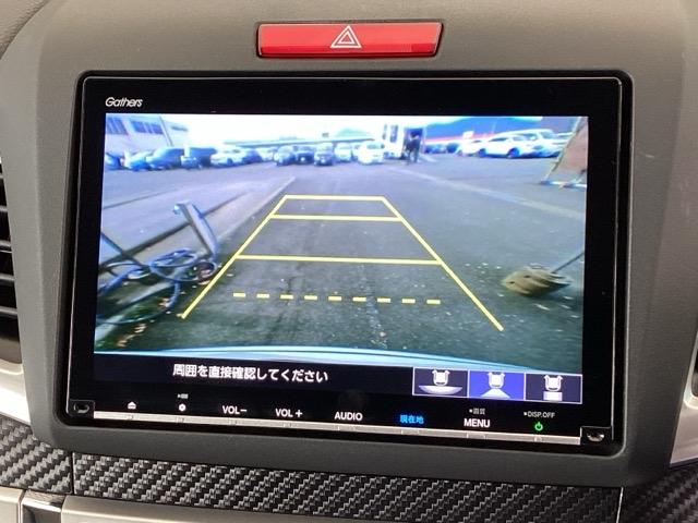 ジェイド ＲＳ・ホンダセンシング　純正メモリーナビ　リアカメラ　ＥＴＣ　ナビ＆ＴＶ　フルセグテレビ　ＬＥＤライト　サイドカーテンエアバック　スマートＫ　記録簿　セキュリティアラーム　エアバッグ　ターボ車　ＤＶＤ再生可能　オートエアコン（12枚目）