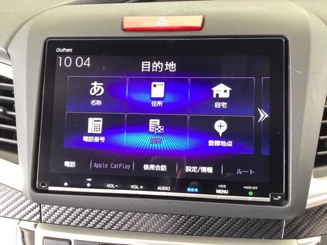 ジェイド ＲＳ・ホンダセンシング　純正メモリーナビ　リアカメラ　ＥＴＣ　ナビ＆ＴＶ　フルセグテレビ　ＬＥＤライト　サイドカーテンエアバック　スマートＫ　記録簿　セキュリティアラーム　エアバッグ　ターボ車　ＤＶＤ再生可能　オートエアコン（36枚目）