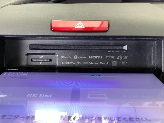 ジェイド ＲＳ・ホンダセンシング　純正メモリーナビ　リアカメラ　ＥＴＣ　ナビ＆ＴＶ　フルセグテレビ　ＬＥＤライト　サイドカーテンエアバック　スマートＫ　記録簿　セキュリティアラーム　エアバッグ　ターボ車　ＤＶＤ再生可能　オートエアコン（37枚目）