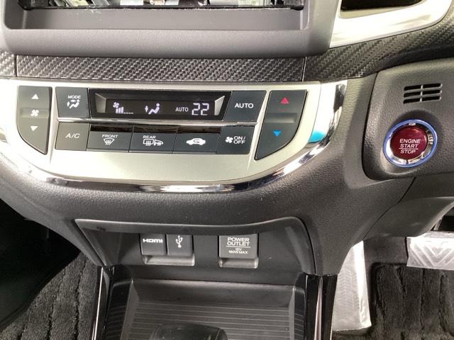 ジェイド ＲＳ・ホンダセンシング　純正メモリーナビ　リアカメラ　ＥＴＣ　ナビ＆ＴＶ　フルセグテレビ　ＬＥＤライト　サイドカーテンエアバック　スマートＫ　記録簿　セキュリティアラーム　エアバッグ　ターボ車　ＤＶＤ再生可能　オートエアコン（38枚目）