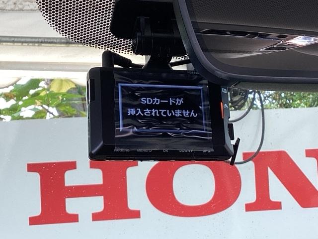 ジェイド ＲＳ・ホンダセンシング　純正メモリーナビ　リアカメラ　ＥＴＣ　ナビ＆ＴＶ　フルセグテレビ　ＬＥＤライト　サイドカーテンエアバック　スマートＫ　記録簿　セキュリティアラーム　エアバッグ　ターボ車　ＤＶＤ再生可能　オートエアコン（48枚目）