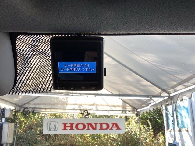N-WGN Lホンダセンシング 純正ナビ フルセグ リアカメラ ETC装備 Bモニタ 誤発進抑制 LEDランプ シートヒータ オートライト DVD 横滑り防止機能 USBポート パーキングセンサー セキュリティアラーム キーフリー(22枚目)