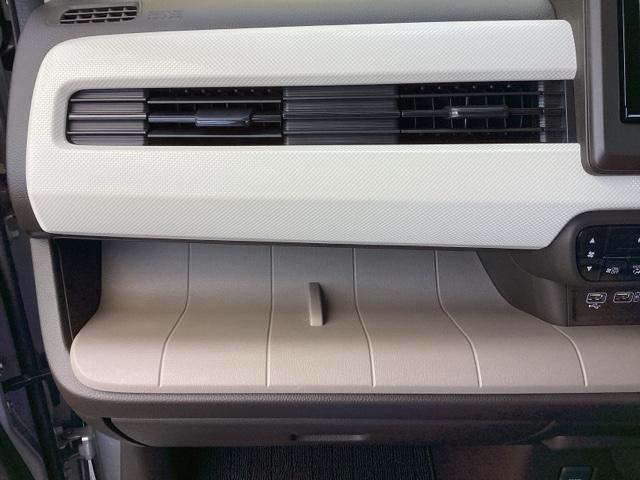 N-WGN Lホンダセンシング 純正ナビ フルセグ リアカメラ ETC装備 Bモニタ 誤発進抑制 LEDランプ シートヒータ オートライト DVD 横滑り防止機能 USBポート パーキングセンサー セキュリティアラーム キーフリー(41枚目)