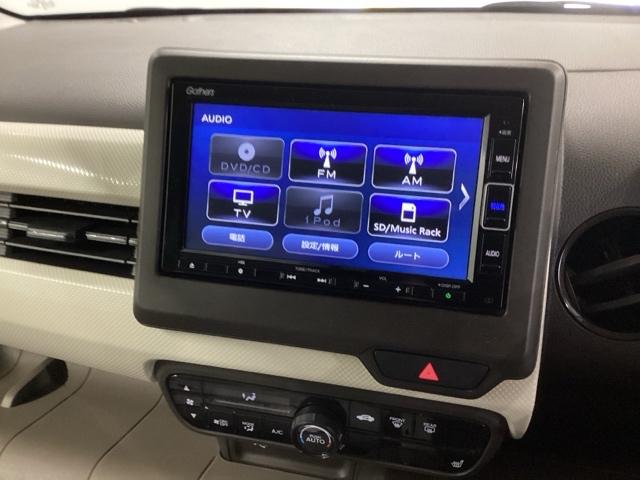 N-WGN Lホンダセンシング 純正ナビ フルセグ リアカメラ ETC装備 Bモニタ 誤発進抑制 LEDランプ シートヒータ DVD 横滑り防止機能 USBポート パーキングセンサー セキュリティアラーム キーフリー ナビTV(11枚目)