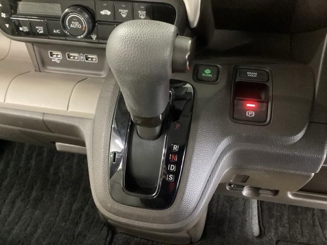 N-WGN Lホンダセンシング 純正ナビ フルセグ リアカメラ ETC装備 Bモニタ 誤発進抑制 LEDランプ シートヒータ DVD 横滑り防止機能 USBポート パーキングセンサー セキュリティアラーム キーフリー ナビTV(14枚目)