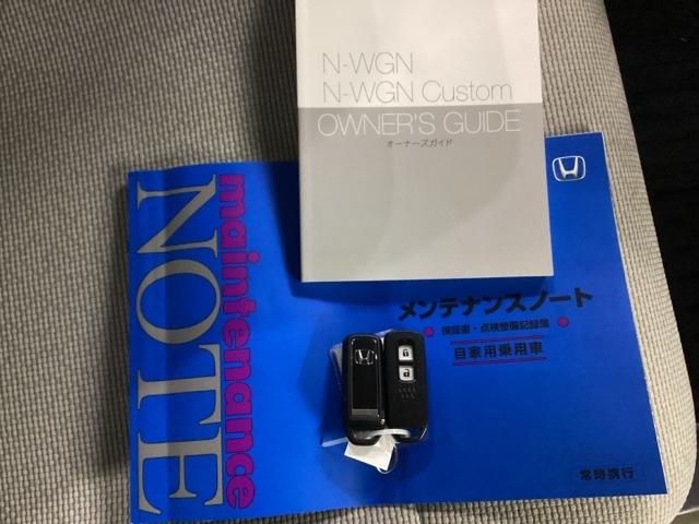 N-WGN Lホンダセンシング 純正ナビ フルセグ リアカメラ ETC装備 Bモニタ 誤発進抑制 LEDランプ シートヒータ DVD 横滑り防止機能 USBポート パーキングセンサー セキュリティアラーム キーフリー ナビTV(26枚目)
