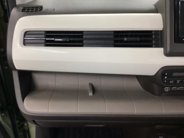 N-WGN Lホンダセンシング 純正ナビ フルセグ リアカメラ ETC装備 Bモニタ 誤発進抑制 LEDランプ シートヒータ DVD 横滑り防止機能 USBポート パーキングセンサー セキュリティアラーム キーフリー ナビTV(42枚目)