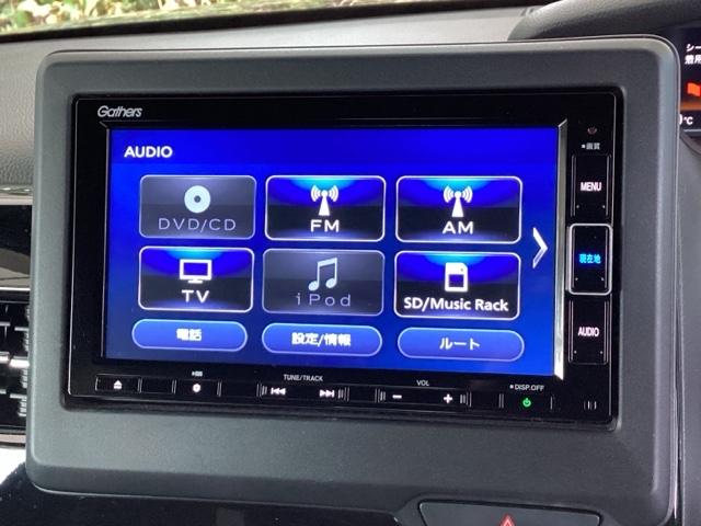 N-BOXカスタム Lターボ 純正メモリーナビ ドラレコ リアカメラ 地デジチューナー 衝突軽減ブレーキサポート LEDヘッドライ アイドリングS ターボエンジン PS カーテンエアバック シートヒータ エアバック USB AAC(11枚目)