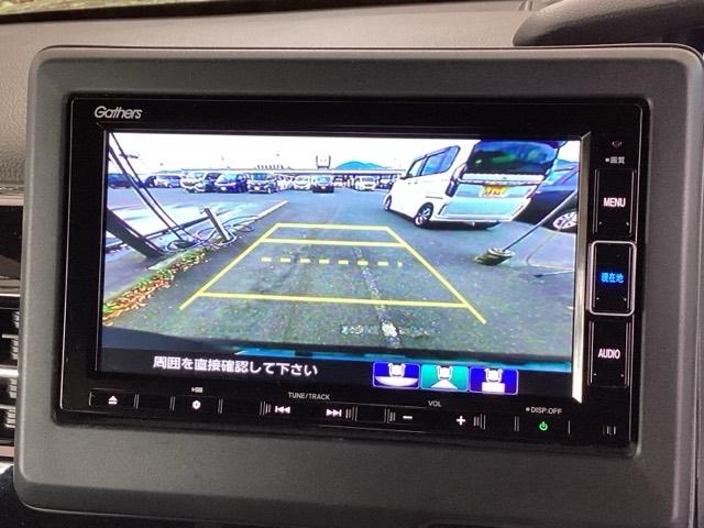 N-BOXカスタム Lターボ 純正メモリーナビ ドラレコ リアカメラ 地デジチューナー 衝突軽減ブレーキサポート LEDヘッドライ アイドリングS ターボエンジン PS カーテンエアバック シートヒータ エアバック USB AAC(12枚目)