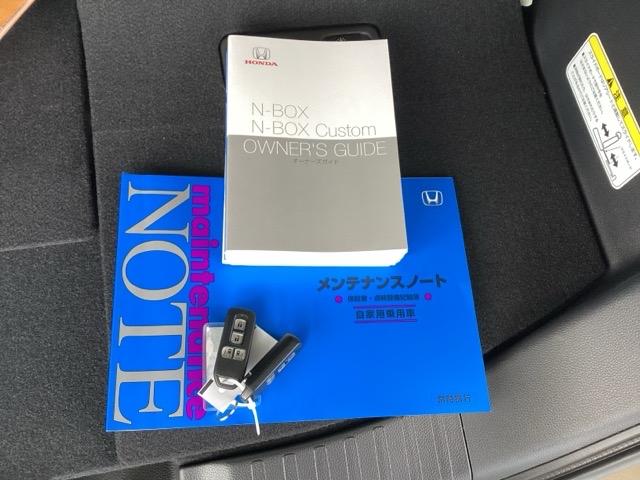 N-BOXカスタム Lターボ 純正メモリーナビ ドラレコ リアカメラ 地デジチューナー 衝突軽減ブレーキサポート LEDヘッドライ アイドリングS ターボエンジン PS カーテンエアバック シートヒータ エアバック USB AAC(19枚目)