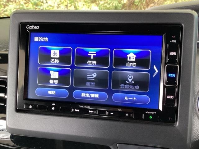 N-BOXカスタム Lターボ 純正メモリーナビ ドラレコ リアカメラ 地デジチューナー 衝突軽減ブレーキサポート LEDヘッドライ アイドリングS ターボエンジン PS カーテンエアバック シートヒータ エアバック USB AAC(36枚目)