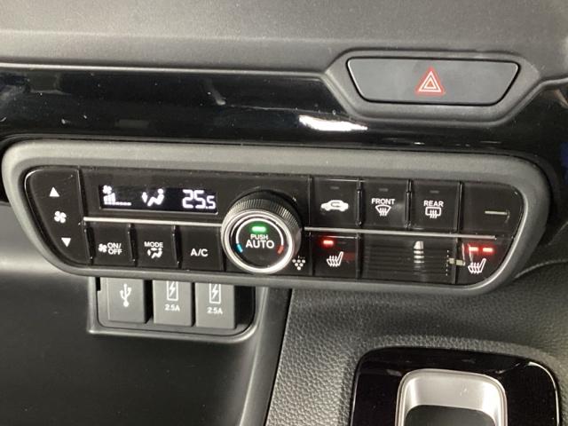 N-BOXカスタム Lターボ 純正メモリーナビ ドラレコ リアカメラ 地デジチューナー 衝突軽減ブレーキサポート LEDヘッドライ アイドリングS ターボエンジン PS カーテンエアバック シートヒータ エアバック USB AAC(38枚目)