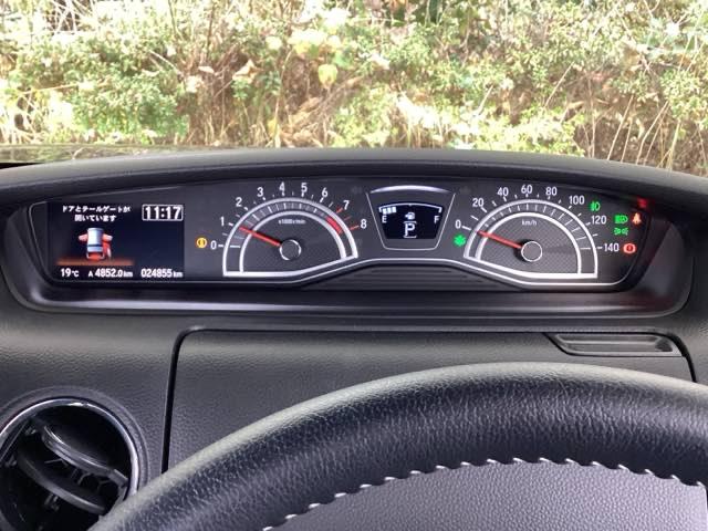 N-BOXカスタム Lターボ 純正メモリーナビ ドラレコ リアカメラ 地デジチューナー 衝突軽減ブレーキサポート LEDヘッドライ アイドリングS ターボエンジン PS カーテンエアバック シートヒータ エアバック USB AAC(43枚目)