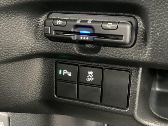 N-BOXカスタム Lターボ 純正メモリーナビ ドラレコ リアカメラ 地デジチューナー 衝突軽減ブレーキサポート LEDヘッドライ アイドリングS ターボエンジン PS カーテンエアバック シートヒータ エアバック USB AAC(45枚目)