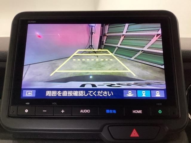 Ｎ－ＢＯＸカスタム ベースグレード　ＨｏｎｄａＣＯＮＮＥＣＴ対応純正メモリーナビ　ＵＳＢ接続　ＣＭＢＳ　Ｄレコ　ベンチシート　オートエアコン　スマートキ　ＬＥＤ　盗難防止装置　クルコン　ＥＴＣ　バックカメラ　フルセグＴＶ　エアバッグ（11枚目）