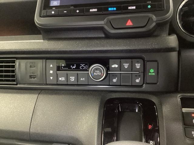 Ｎ－ＢＯＸカスタム ベースグレード　ＨｏｎｄａＣＯＮＮＥＣＴ対応純正メモリーナビ　ＵＳＢ接続　ＣＭＢＳ　Ｄレコ　ベンチシート　オートエアコン　スマートキ　ＬＥＤ　盗難防止装置　クルコン　ＥＴＣ　バックカメラ　フルセグＴＶ　エアバッグ（15枚目）