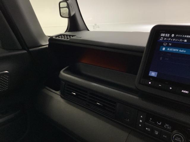 Ｎ－ＢＯＸカスタム ベースグレード　ＨｏｎｄａＣＯＮＮＥＣＴ対応純正メモリーナビ　ＵＳＢ接続　ＣＭＢＳ　Ｄレコ　ベンチシート　オートエアコン　スマートキ　ＬＥＤ　盗難防止装置　クルコン　ＥＴＣ　バックカメラ　フルセグＴＶ　エアバッグ（27枚目）