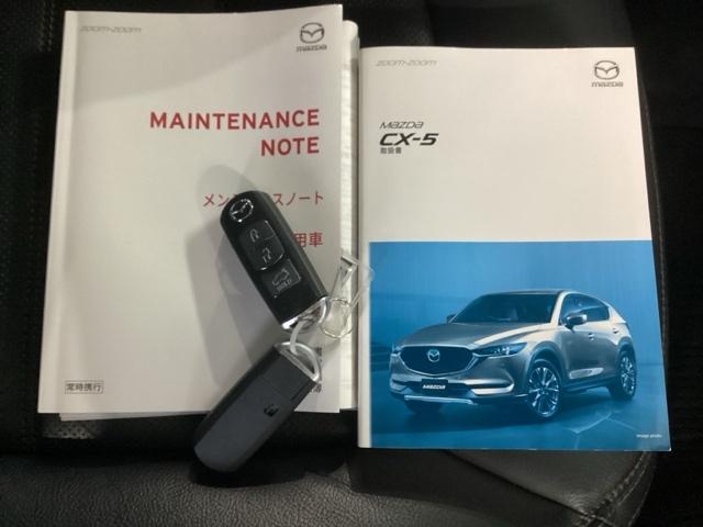 CX-5 25SLパッケージ ナビ シートヒーター ETC AAC Pセンサー 盗難防止装置 アドバンストキー クルコン Bカメラ アイドリングストップ エアバッグ カーテンエアバッグ ABS キーレス サイドモニター PS(23枚目)