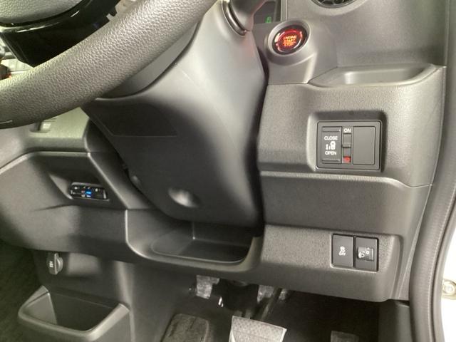 Ｎ－ＢＯＸカスタム ベースグレード　純正メモリーナビ　ドラレコ　リアカメラ　ＵＳＢ接続　ＣＭＢＳ　Ｄレコ　ベンチシート　オートエアコン　スマートキ　ＬＥＤ　盗難防止装置　クルコン　ＥＴＣ　バックカメラ　フルセグＴＶ　パワーステアリング（15枚目）