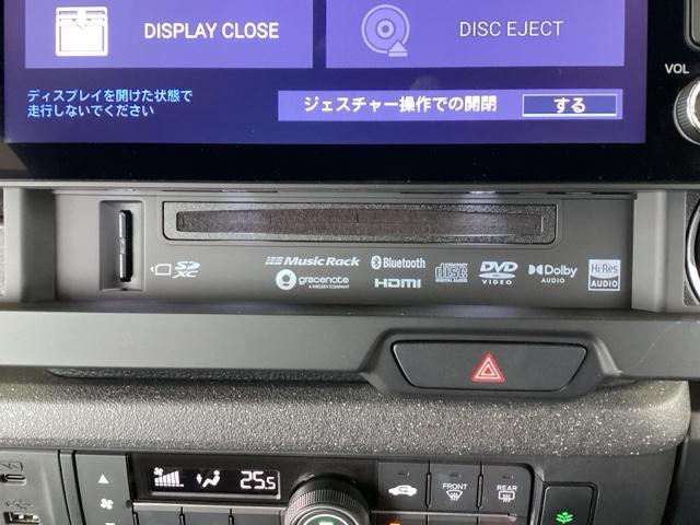 Ｎ－ＢＯＸカスタム ベースグレード　純正メモリーナビ　ドラレコ　リアカメラ　ＵＳＢ接続　ＣＭＢＳ　Ｄレコ　ベンチシート　オートエアコン　スマートキ　ＬＥＤ　盗難防止装置　クルコン　ＥＴＣ　バックカメラ　フルセグＴＶ　パワーステアリング（36枚目）