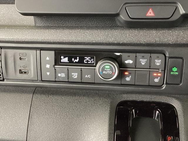 Ｎ－ＢＯＸカスタム ベースグレード　純正メモリーナビ　ドラレコ　リアカメラ　ＵＳＢ接続　ＣＭＢＳ　Ｄレコ　ベンチシート　オートエアコン　スマートキ　ＬＥＤ　盗難防止装置　クルコン　ＥＴＣ　バックカメラ　フルセグＴＶ　パワーステアリング（37枚目）