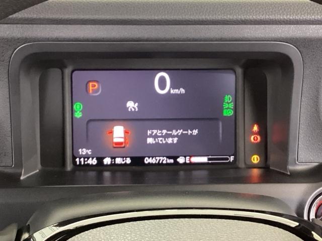 Ｎ－ＢＯＸカスタム ベースグレード　純正メモリーナビ　ドラレコ　リアカメラ　ＵＳＢ接続　ＣＭＢＳ　Ｄレコ　ベンチシート　オートエアコン　スマートキ　ＬＥＤ　盗難防止装置　クルコン　ＥＴＣ　バックカメラ　フルセグＴＶ　パワーステアリング（42枚目）