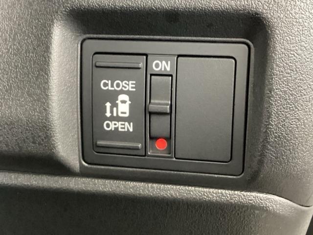 Ｎ－ＢＯＸカスタム ベースグレード　純正メモリーナビ　ドラレコ　リアカメラ　ＵＳＢ接続　ＣＭＢＳ　Ｄレコ　ベンチシート　オートエアコン　スマートキ　ＬＥＤ　盗難防止装置　クルコン　ＥＴＣ　バックカメラ　フルセグＴＶ　パワーステアリング（44枚目）