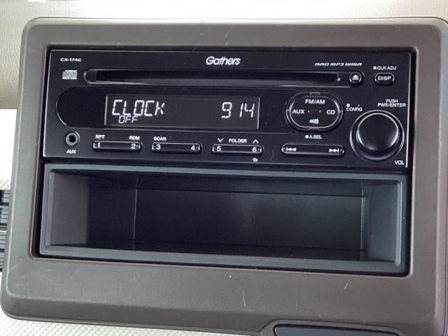 �z���_�����b�c�`���[�i�[�ł��B�p�l���O�ʂɂ`�t�w�[�q�𓋍ځB�V���v���ȑ��쐫�����͂̂b�c�`���[�i�[�ł��I