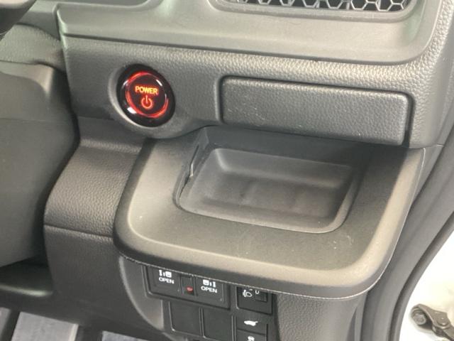 �X�}�[�g�L�[�V�X�e�����ڂł��̂ŁA�n���h�����̃X�C�b�`�������΁A�G���W���X�^�[�g�I