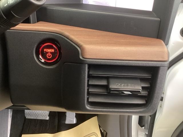 �X�}�[�g�L�[�V�X�e�����ڂł��̂ŁA�n���h�����̃X�C�b�`�������΁A�X�^�[�g�I