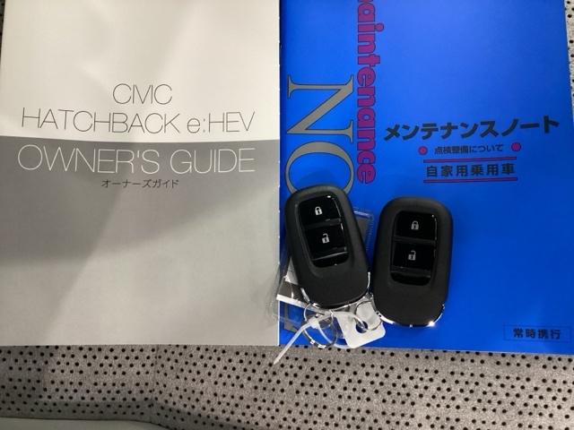 �X�}�[�g�L�[�̓o�b�O�Ȃǂɂ��܂����܂܃{�^������ŃG���W���̎n���E��~���ł��đ�ϕ֗��ł��B