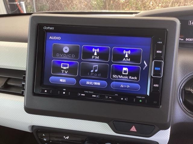 Ｎ－ＢＯＸ Ｌ　純正ナビ　フルセグ　リアカメラ　ＵＳＢ入力　ＤＶＤ視聴可能　ＬＥＤランプ　シートヒータ　運転席エアバッグ　イモビライザー　キーフリー　Ｒカメ　パワーウインドウ　ナビＴＶ　助手席エアバッグ　エアコン（11枚目）