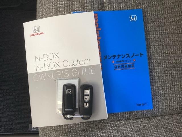 Ｎ－ＢＯＸ Ｌ　純正ナビ　フルセグ　リアカメラ　ＵＳＢ入力　ＤＶＤ視聴可能　ＬＥＤランプ　シートヒータ　運転席エアバッグ　イモビライザー　キーフリー　Ｒカメ　パワーウインドウ　ナビＴＶ　助手席エアバッグ　エアコン（26枚目）