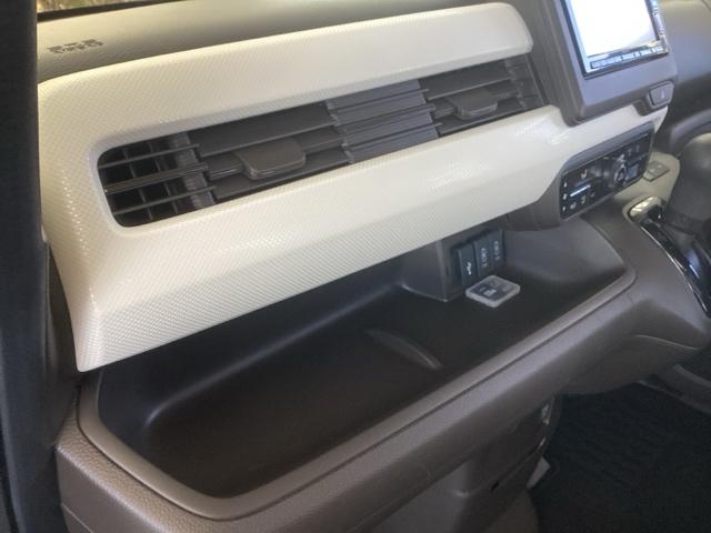 Ｎ－ＢＯＸ Ｌ　純正ナビ　フルセグ　リアカメラ　ＵＳＢ入力　ＤＶＤ視聴可能　ＬＥＤランプ　シートヒータ　運転席エアバッグ　イモビライザー　キーフリー　Ｒカメ　パワーウインドウ　ナビＴＶ　助手席エアバッグ　エアコン（41枚目）