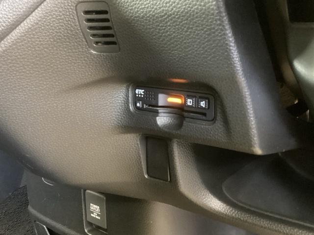 Ｎ－ＢＯＸカスタム Ｇ・Ｌホンダセンシング　純正ナビ　フルセグ　リアカメラ　ベンチＳ　パワーウインドー　Ｂモニタ　横滑防止　スマートキープッシュスタート　運転席エアバッグ　ＡＵＴＯエアコン　ＥＴＣ付き　キーフリーシステム　クルコン　ＵＳＢ　ＰＳ（15枚目）