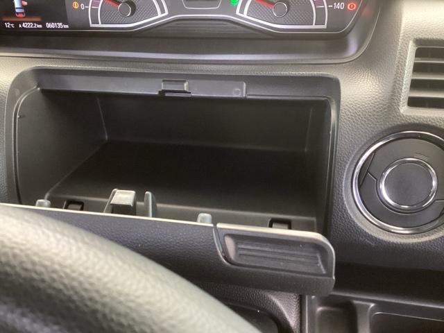 Ｎ－ＢＯＸカスタム Ｇ・Ｌホンダセンシング　純正ナビ　フルセグ　リアカメラ　ベンチＳ　パワーウインドー　Ｂモニタ　横滑防止　スマートキープッシュスタート　運転席エアバッグ　ＡＵＴＯエアコン　ＥＴＣ付き　キーフリーシステム　クルコン　ＵＳＢ　ＰＳ（42枚目）