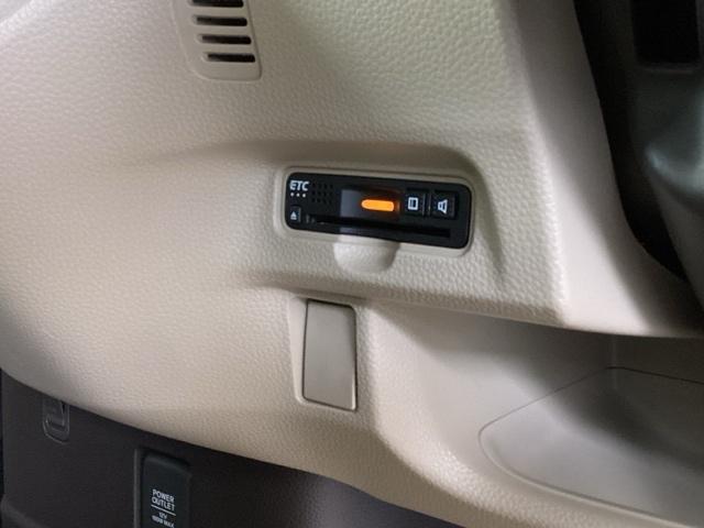 �d�s�b�t���Ă܂��B�d�s�b���g�p�\�ȓ��H�ʍs���̓L���b�V�����X�ŃX�}�[�g�ɑ��s�ł��܂��B�ăZ�b�g�A�b�v���Ĕ[�Ԓv���܂��B