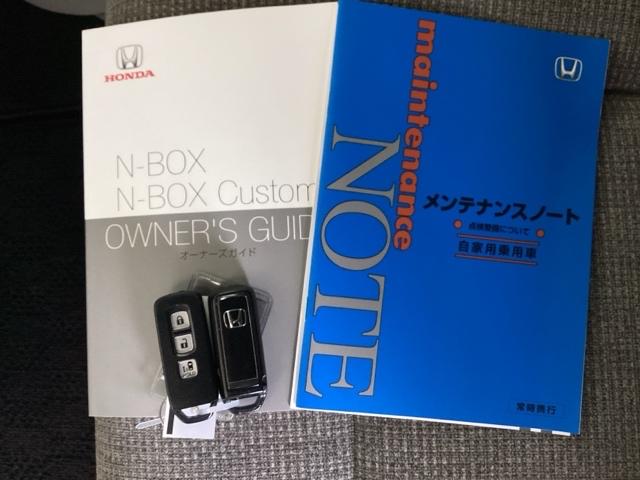 �X�}�[�g�L�[�̓o�b�O�Ȃǂɂ��܂����܂܃{�^������ŃG���W���̎n���E��~���ł��đ�ϕ֗��ł��B