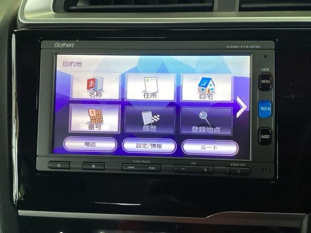 フィット １３Ｇ・Ｆパッケージコンフォートエディション　純正メモリナビ　衝突低減ブレーキ　ＥＴＣ　シティブレーキアクティブシステム　パワーウィンドウ　横滑り防止機能　キーレス　シートヒータ　インテリキー　地デジＴＶ　ＡＡＣ　ＴＶナビ　Ｉストップ　ＤＶＤ再生（35枚目）