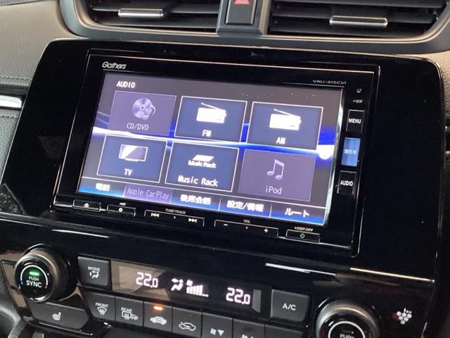 �i�r�@�\�����ł͂���܂���A�I�[�f�B�I�@�\���[�����Ă��܂��B