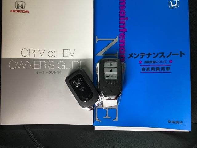 �X�}�[�g�L�[�̓o�b�O�Ȃǂɂ��܂����܂܃{�^������ŃG���W���̎n���E��~���ł��đ�ϕ֗��ł��B