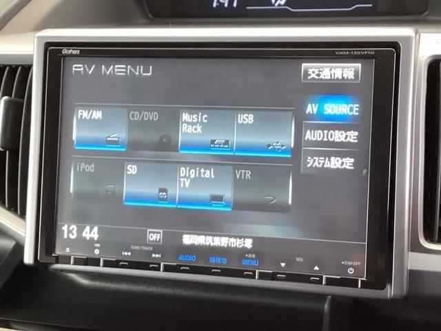 �i�r�@�\�����łȂ��A�~���[�W�b�N�T�[�o�[�A�t���Z�O�e���r�A�c�u�c�Ƃb�c�Đ��ȂǁA�I�[�f�B�I�@�\�����Ă��܂��B